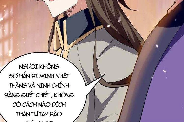 Lăng Thiên Thần Đế Chapter 226 - 4