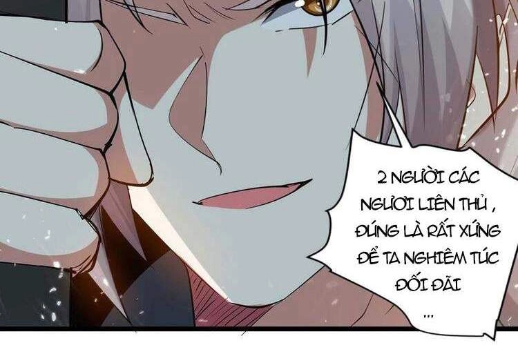 Lăng Thiên Thần Đế Chapter 226 - 12