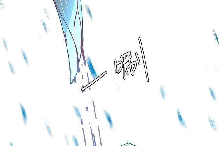 Lăng Thiên Thần Đế Chapter 227 - 12