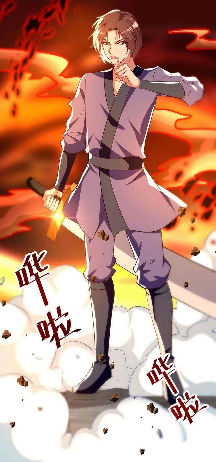 Lăng Thiên Thần Đế Chapter 230 - 17