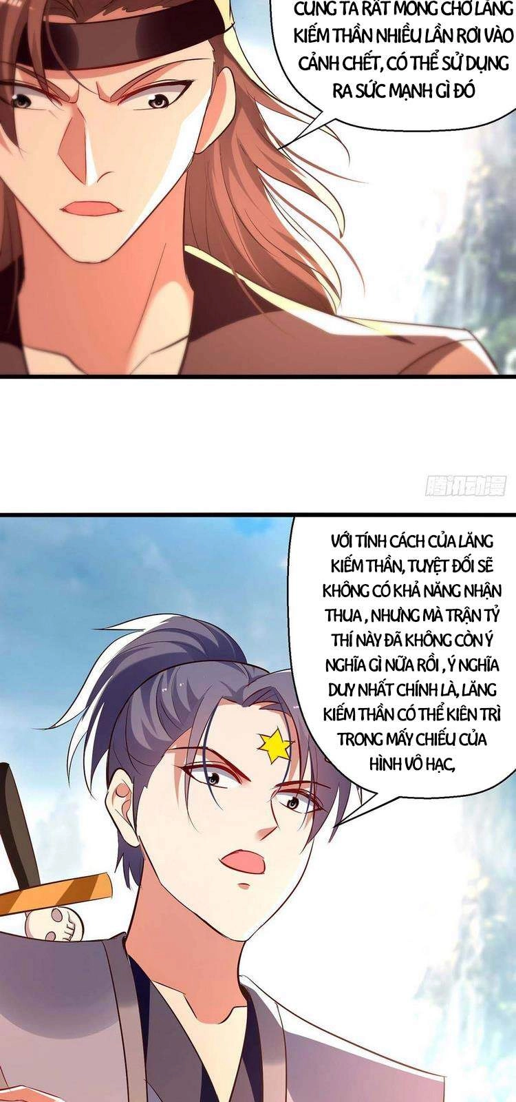 Lăng Thiên Thần Đế Chapter 231 - 2