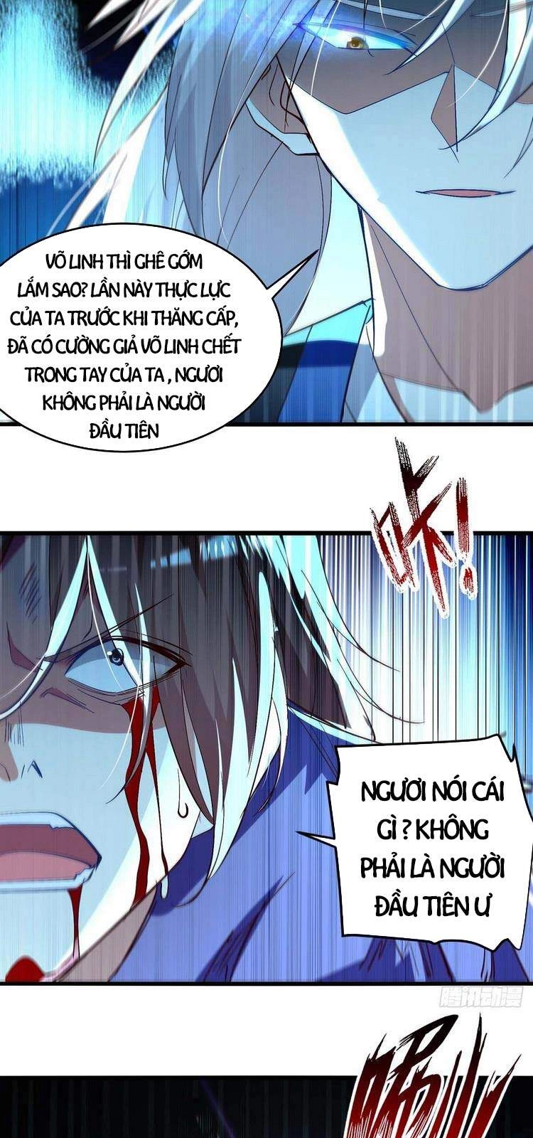 Lăng Thiên Thần Đế Chapter 231 - 21