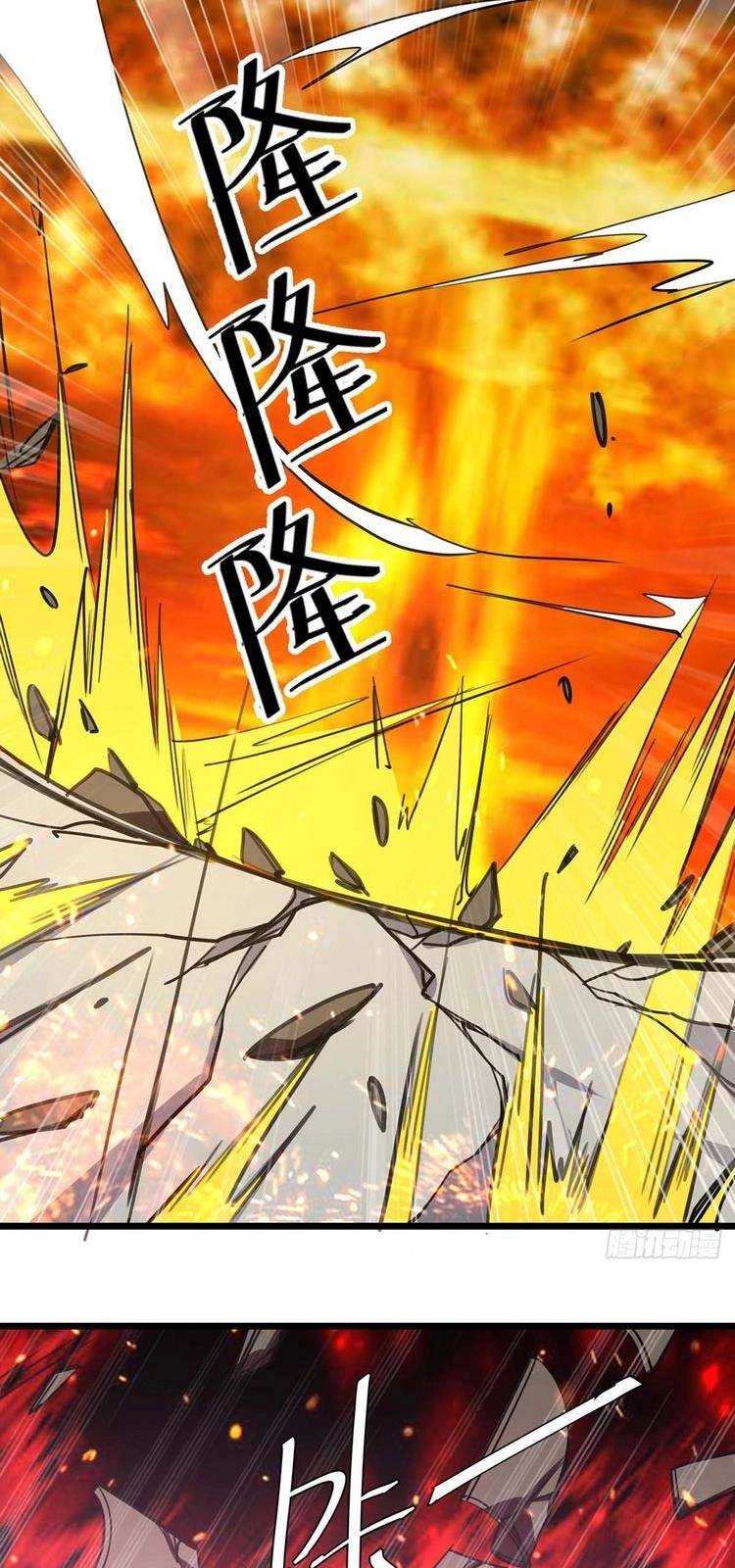 Lăng Thiên Thần Đế Chapter 233 - 20