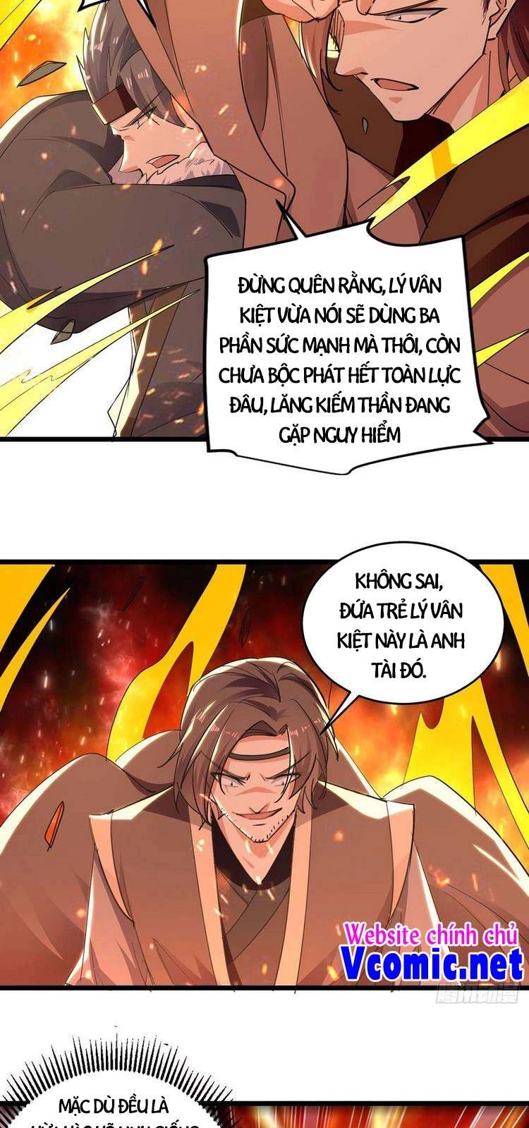 Lăng Thiên Thần Đế Chapter 233 - 22