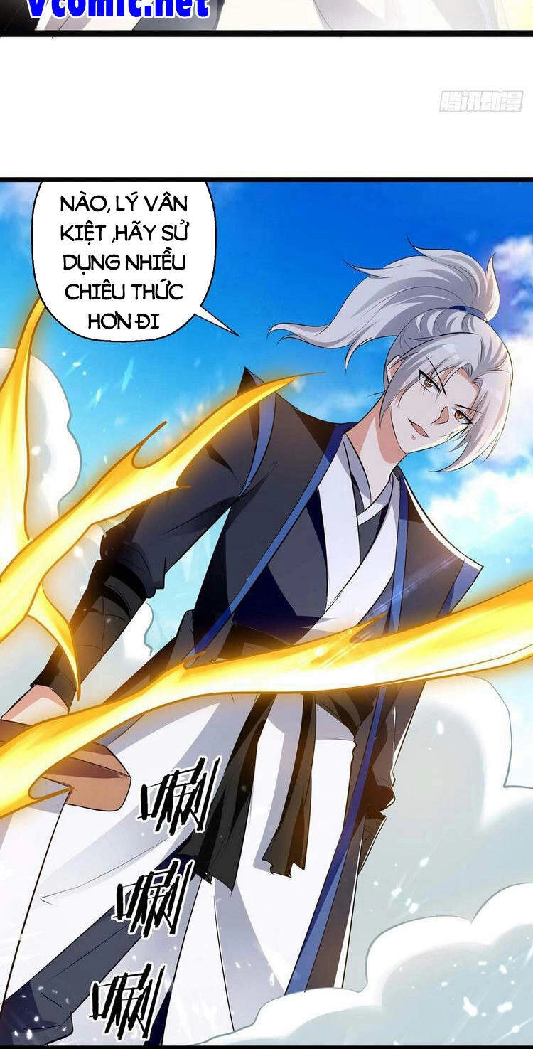 Lăng Thiên Thần Đế Chapter 234 - 14