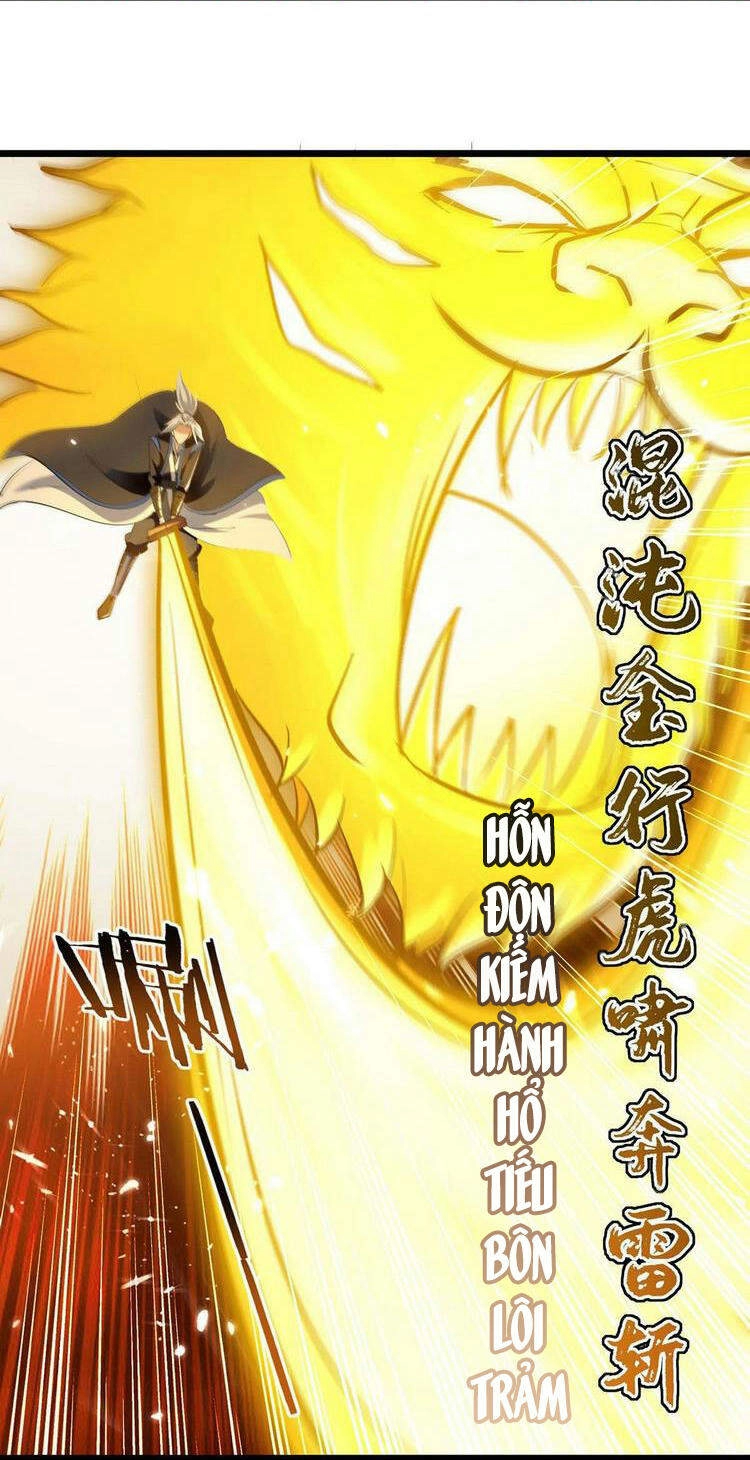 Lăng Thiên Thần Đế Chapter 234 - 22