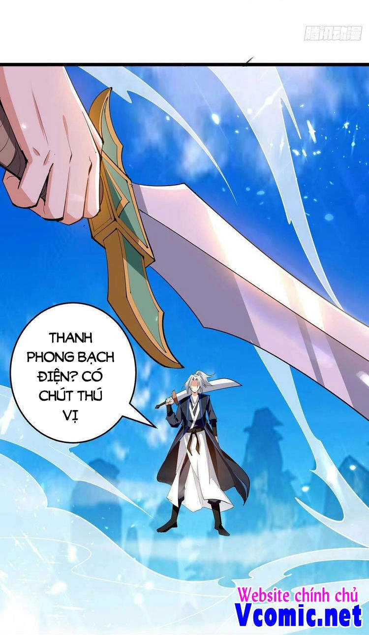 Lăng Thiên Thần Đế Chapter 235 - 29