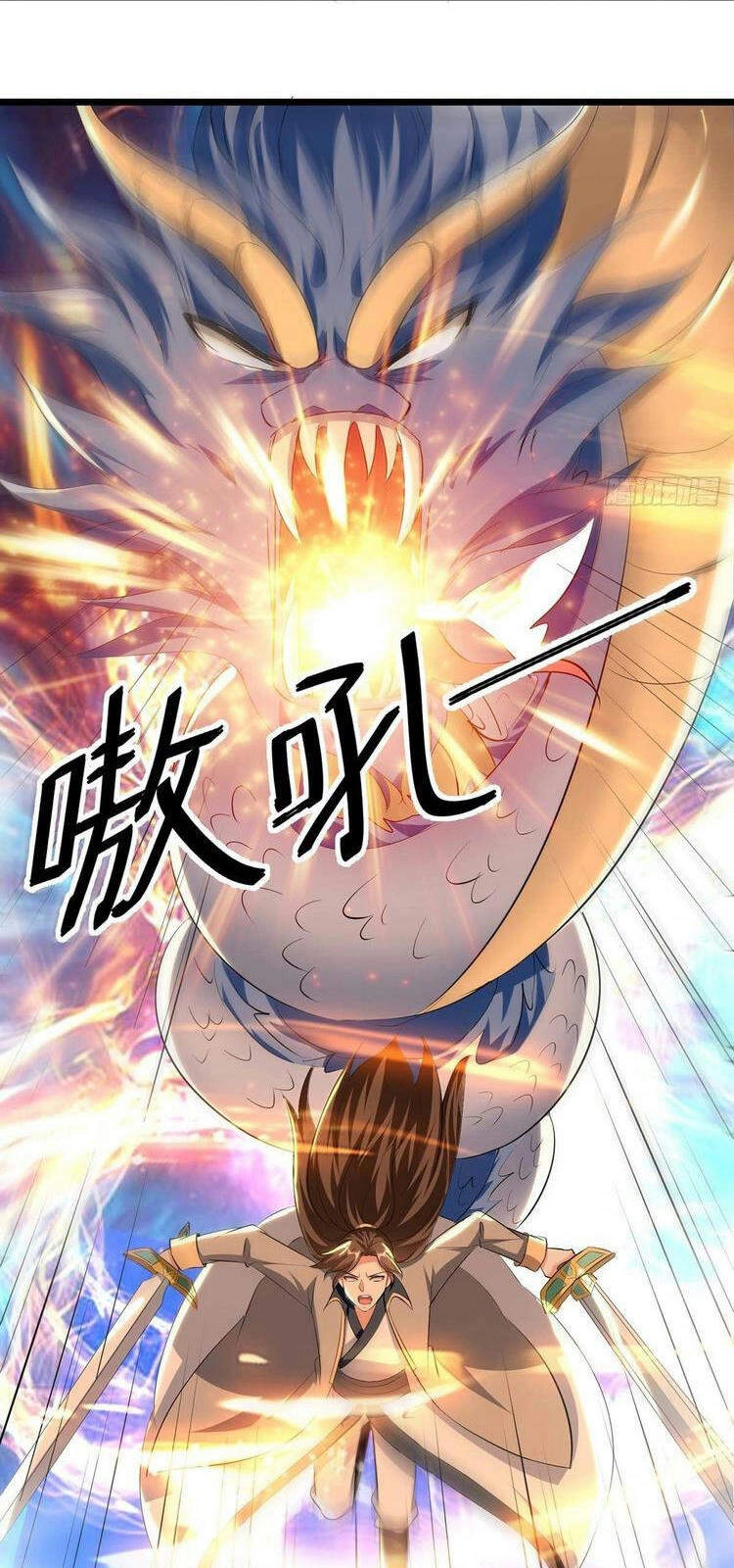 Lăng Thiên Thần Đế Chapter 237 - 3