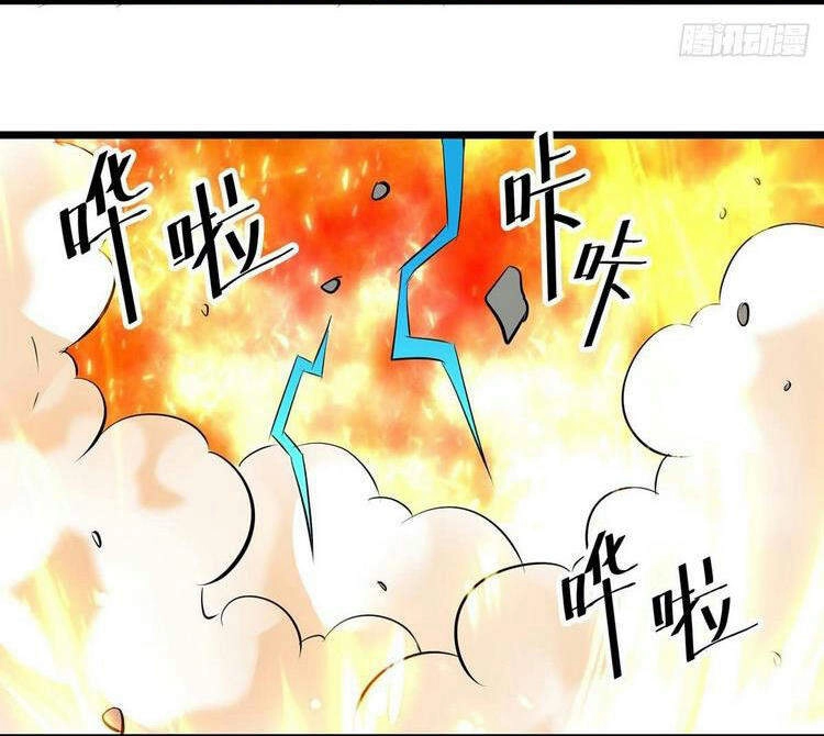 Lăng Thiên Thần Đế Chapter 237 - 12