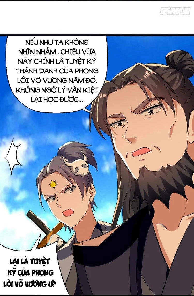 Lăng Thiên Thần Đế Chapter 237 - 18