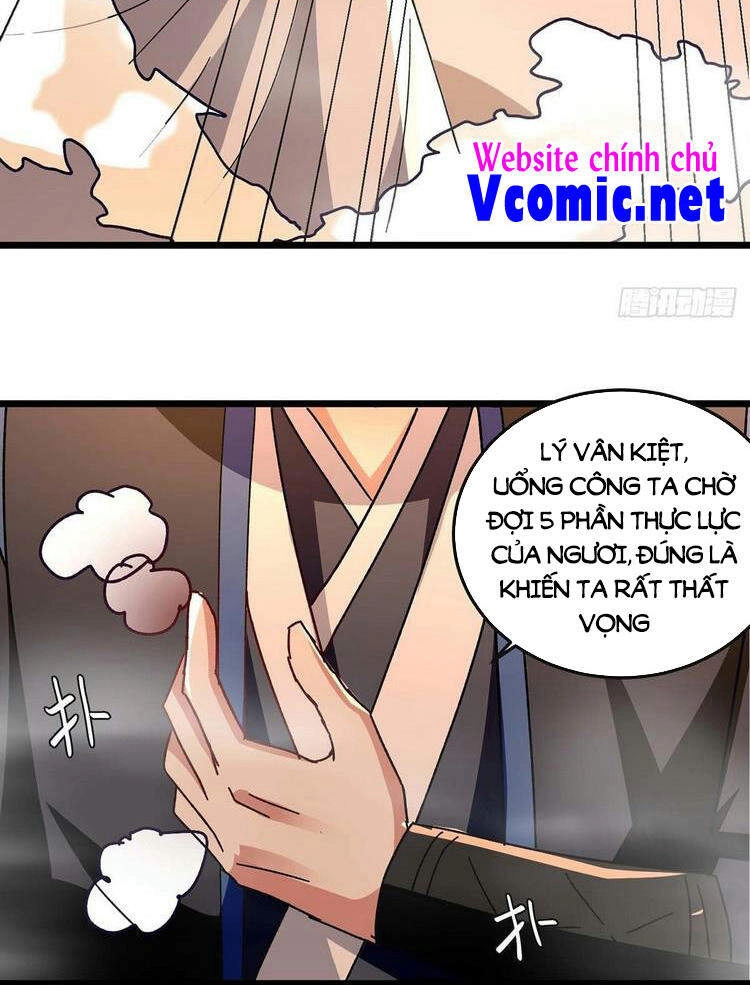 Lăng Thiên Thần Đế Chapter 237 - 27