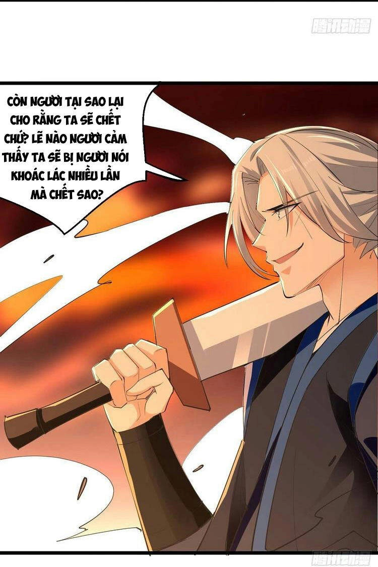 Lăng Thiên Thần Đế Chapter 237 - 30