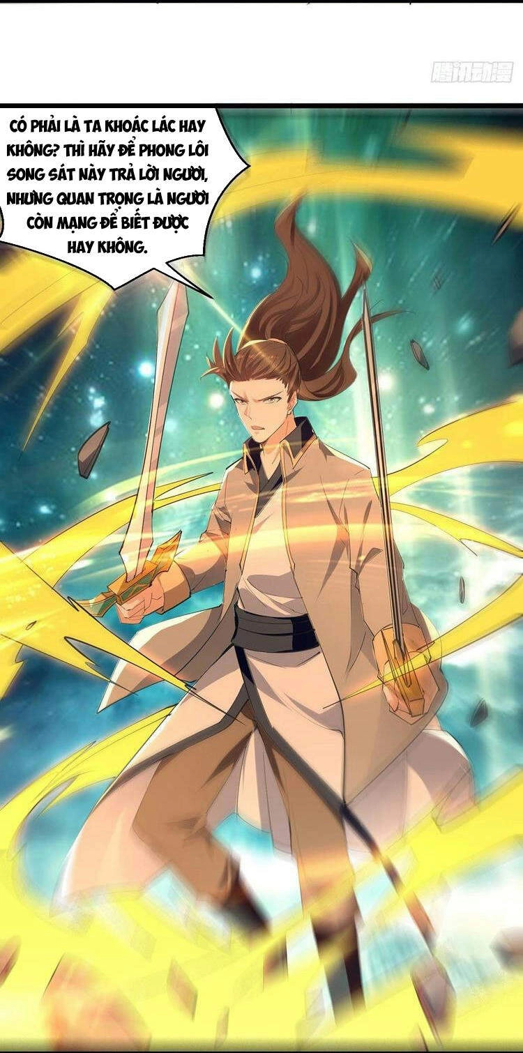 Lăng Thiên Thần Đế Chapter 237 - 32