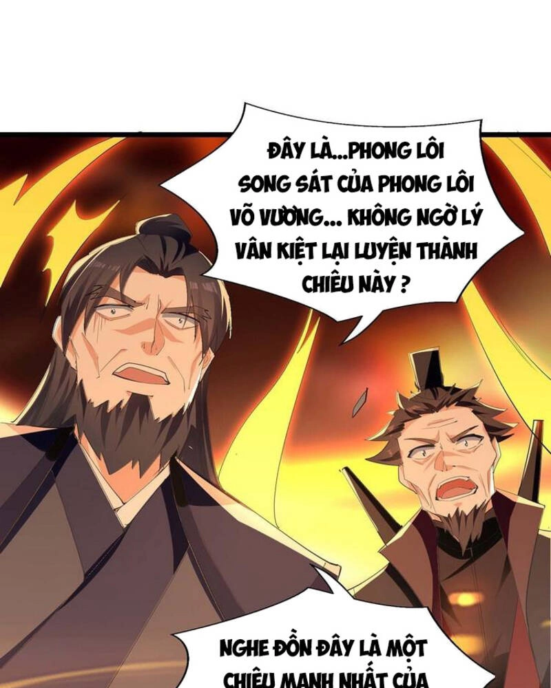 Lăng Thiên Thần Đế Chapter 238 - 1