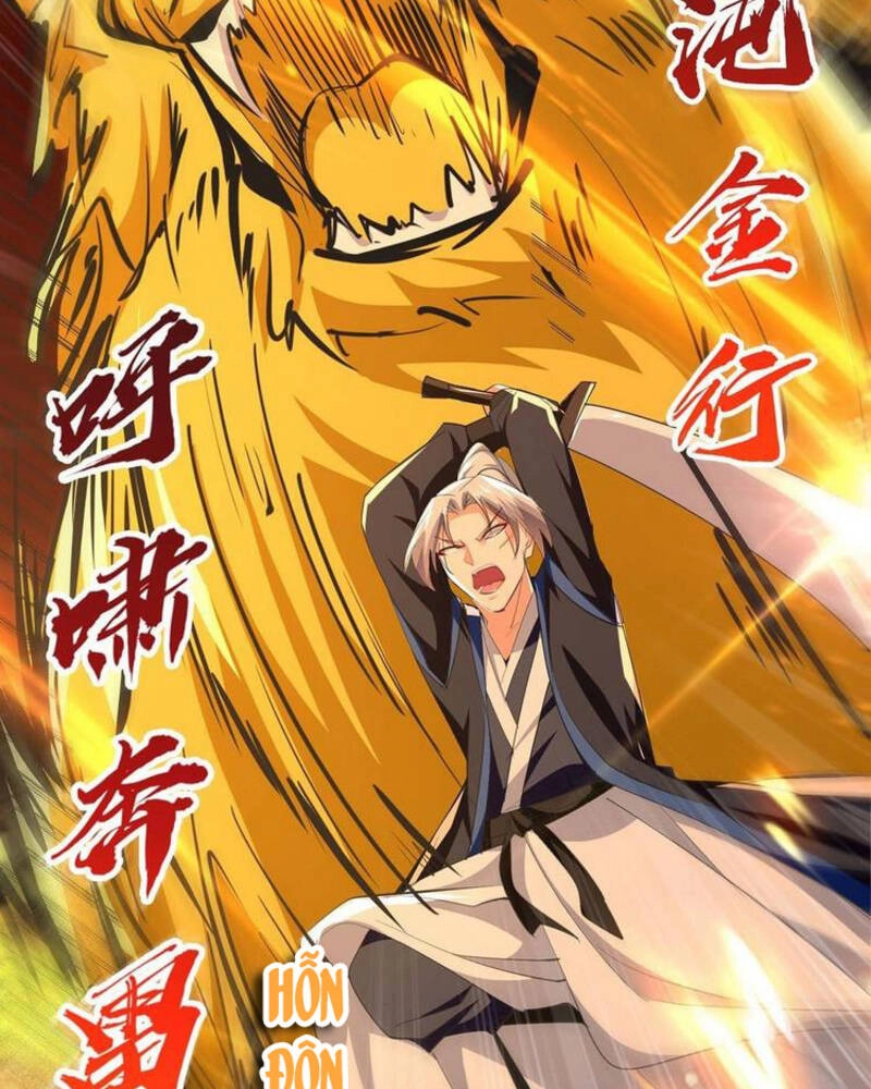 Lăng Thiên Thần Đế Chapter 238 - 18