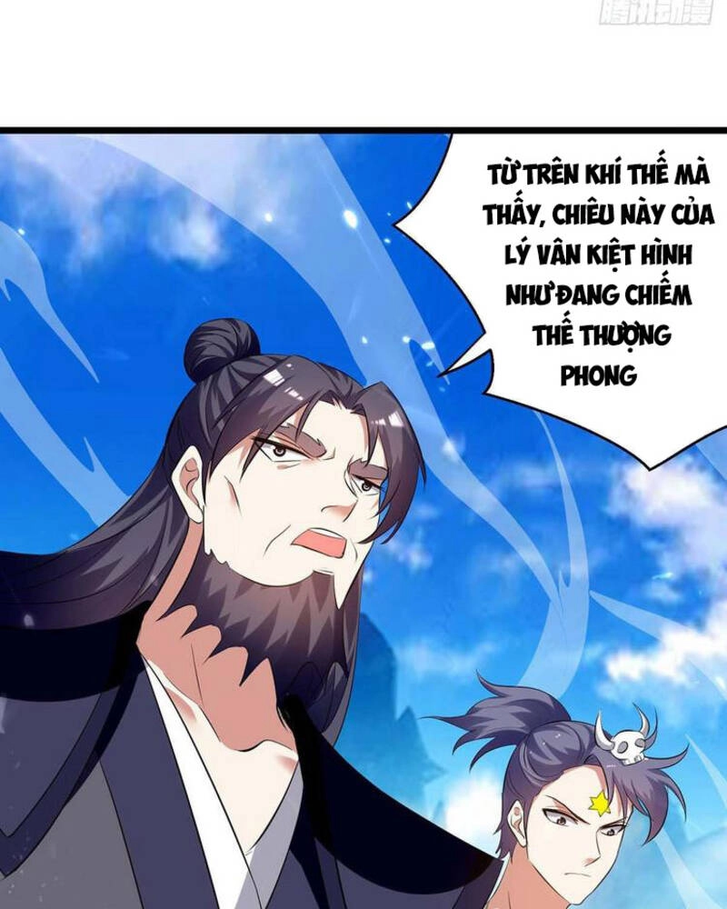 Lăng Thiên Thần Đế Chapter 238 - 32