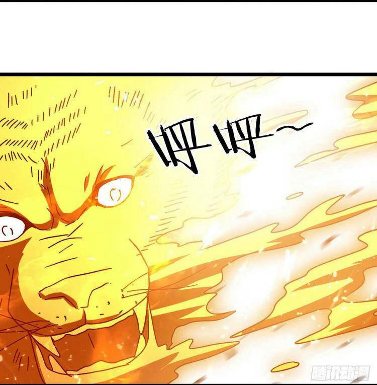 Lăng Thiên Thần Đế Chapter 239 - 17