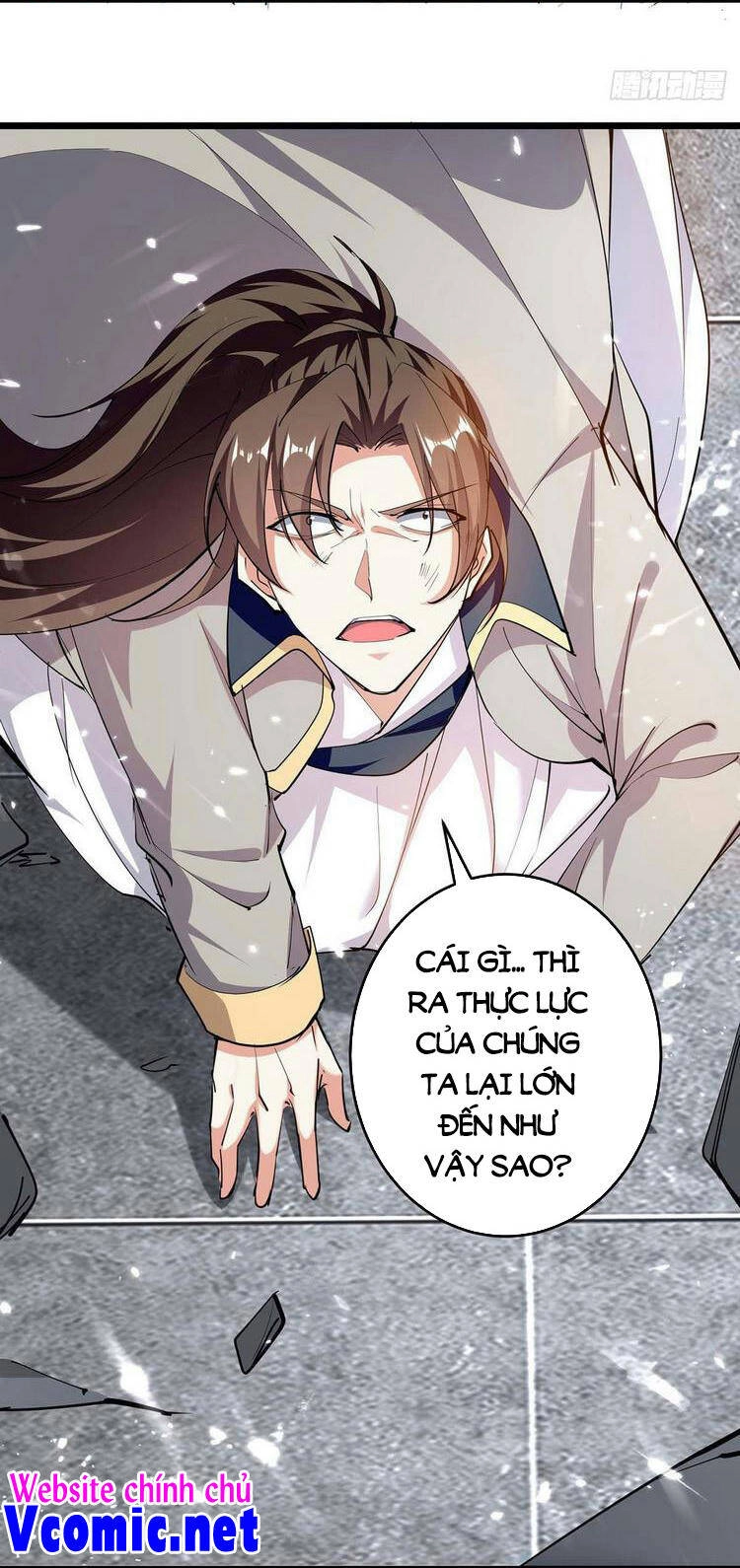 Lăng Thiên Thần Đế Chapter 239 - 25