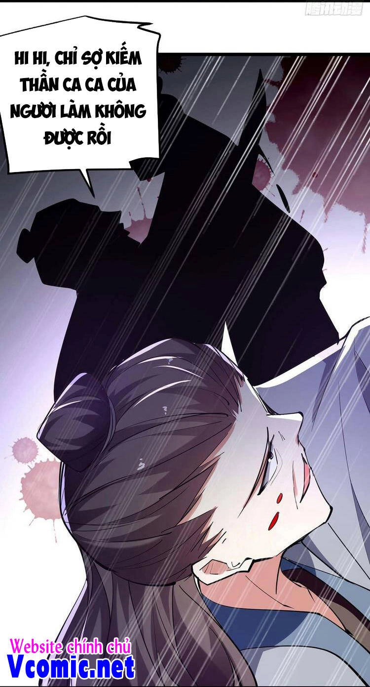 Lăng Thiên Thần Đế Chapter 241 - 14