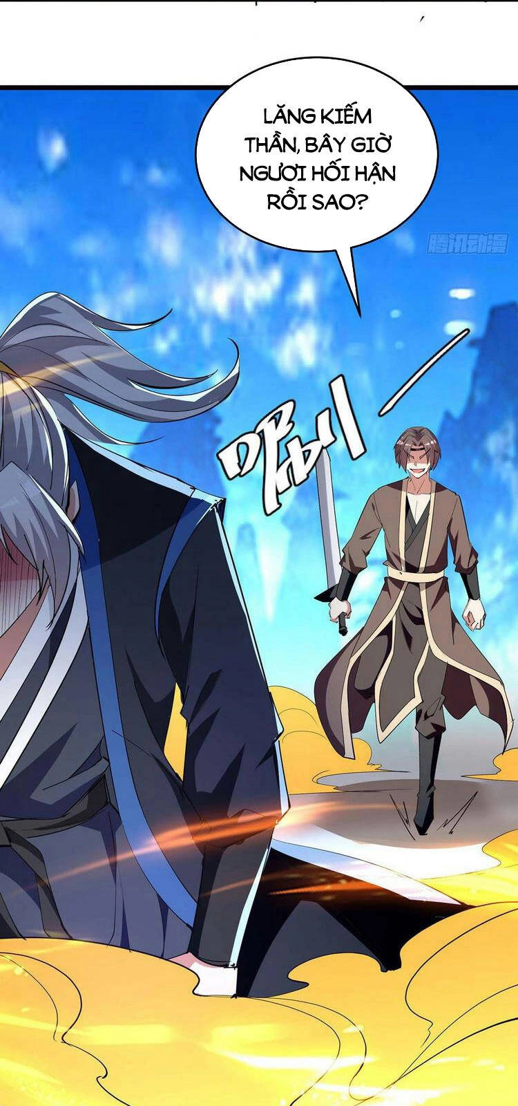 Lăng Thiên Thần Đế Chapter 241 - 16