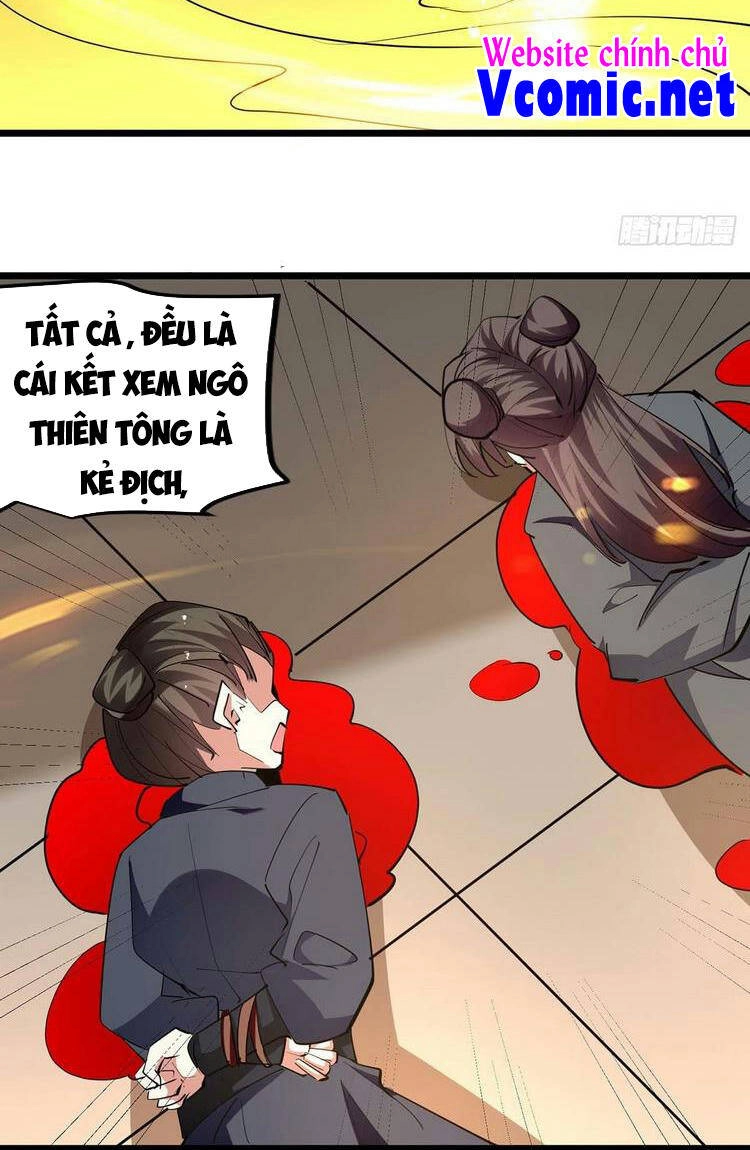 Lăng Thiên Thần Đế Chapter 241 - 17