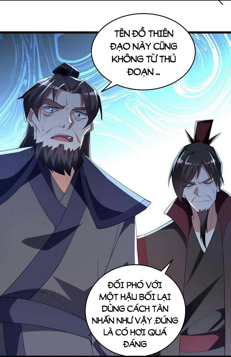 Lăng Thiên Thần Đế Chapter 241 - 18