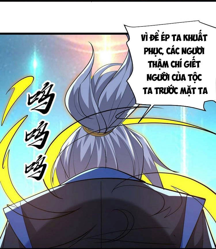 Lăng Thiên Thần Đế Chapter 241 - 24