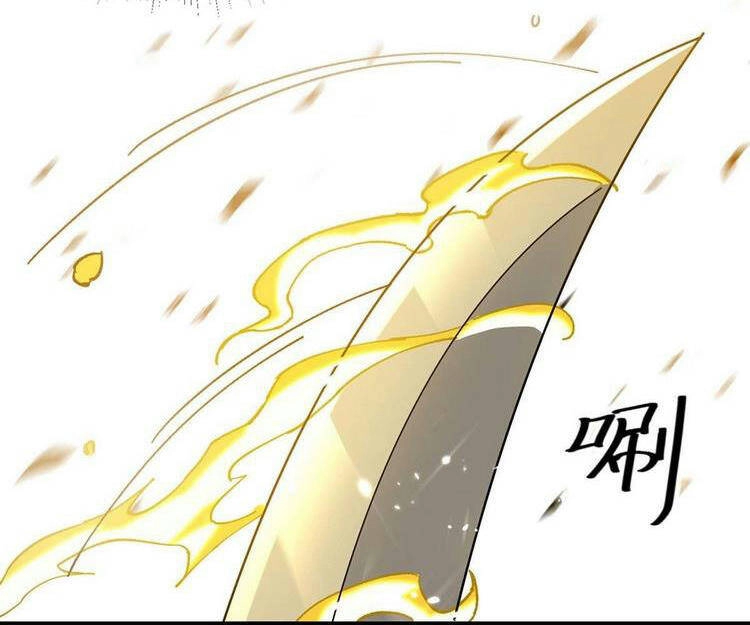 Lăng Thiên Thần Đế Chapter 242 - 14