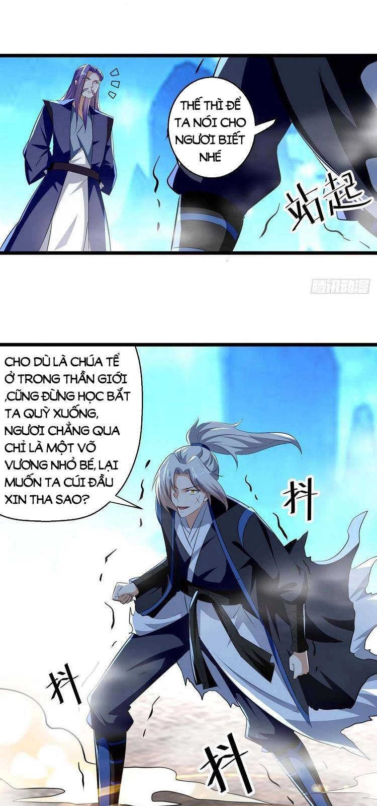 Lăng Thiên Thần Đế Chapter 245 - 8