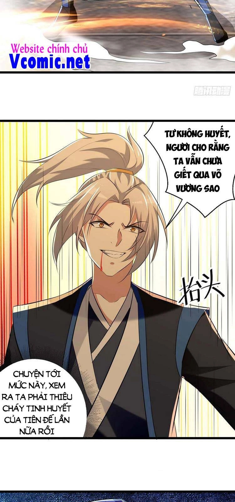 Lăng Thiên Thần Đế Chapter 245 - 9