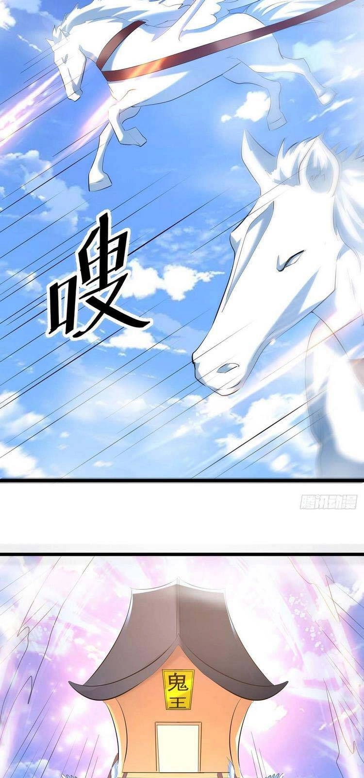 Lăng Thiên Thần Đế Chapter 245 - 13