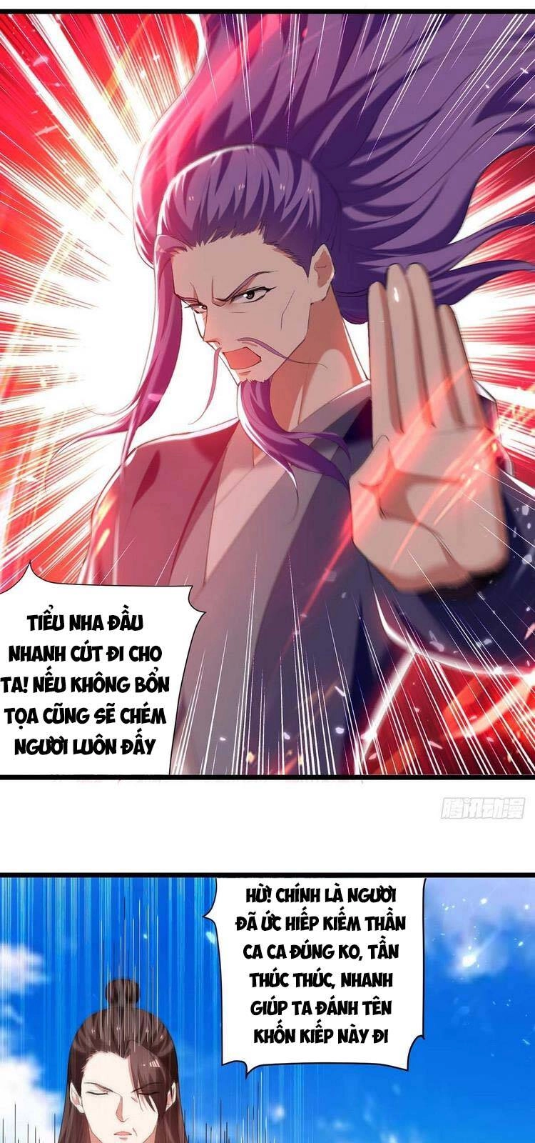 Lăng Thiên Thần Đế Chapter 246 - 8