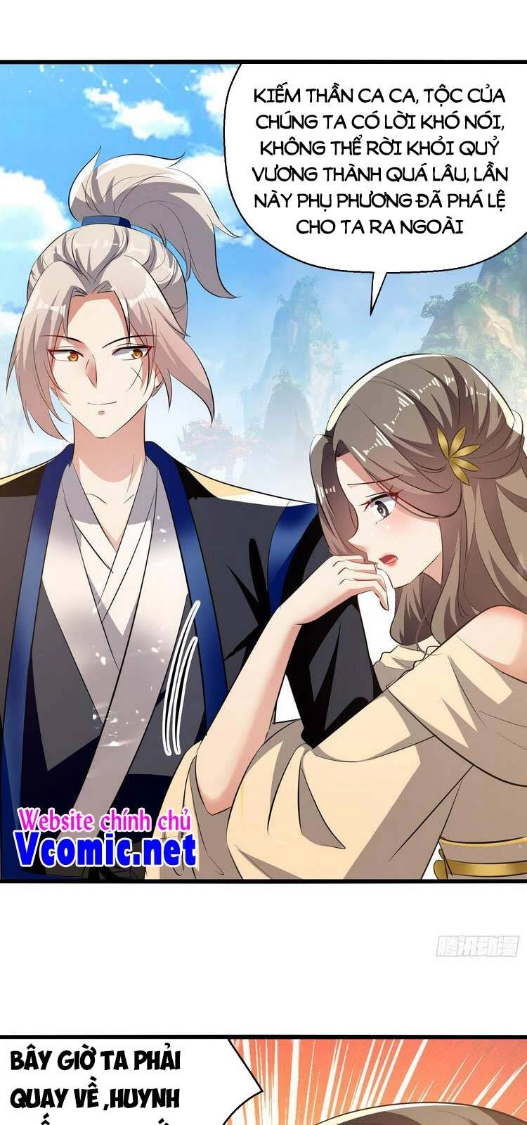 Lăng Thiên Thần Đế Chapter 247 - 13