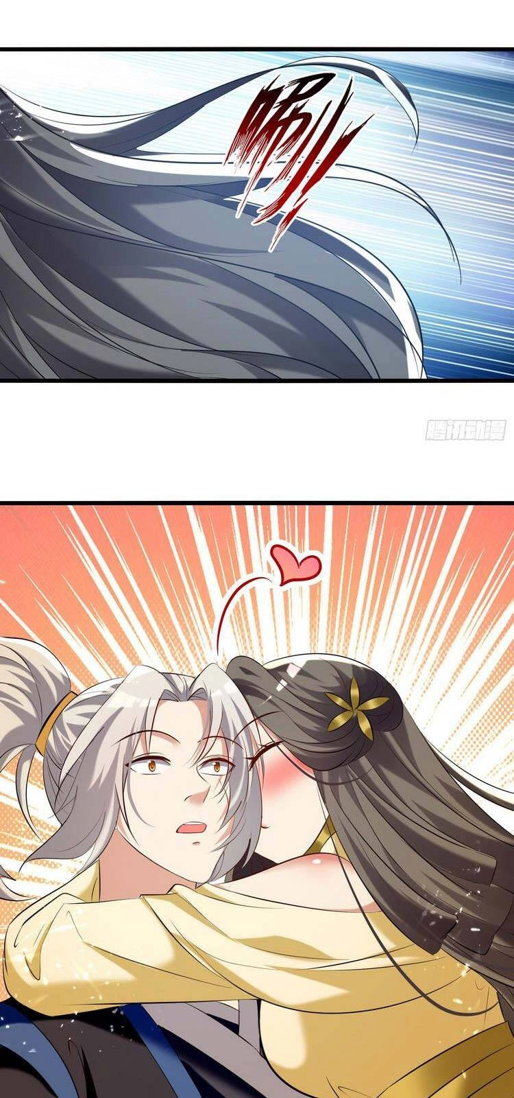 Lăng Thiên Thần Đế Chapter 247 - 17