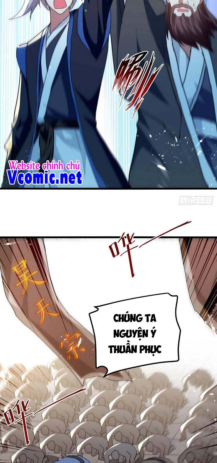 Lăng Thiên Thần Đế Chapter 249 - 7