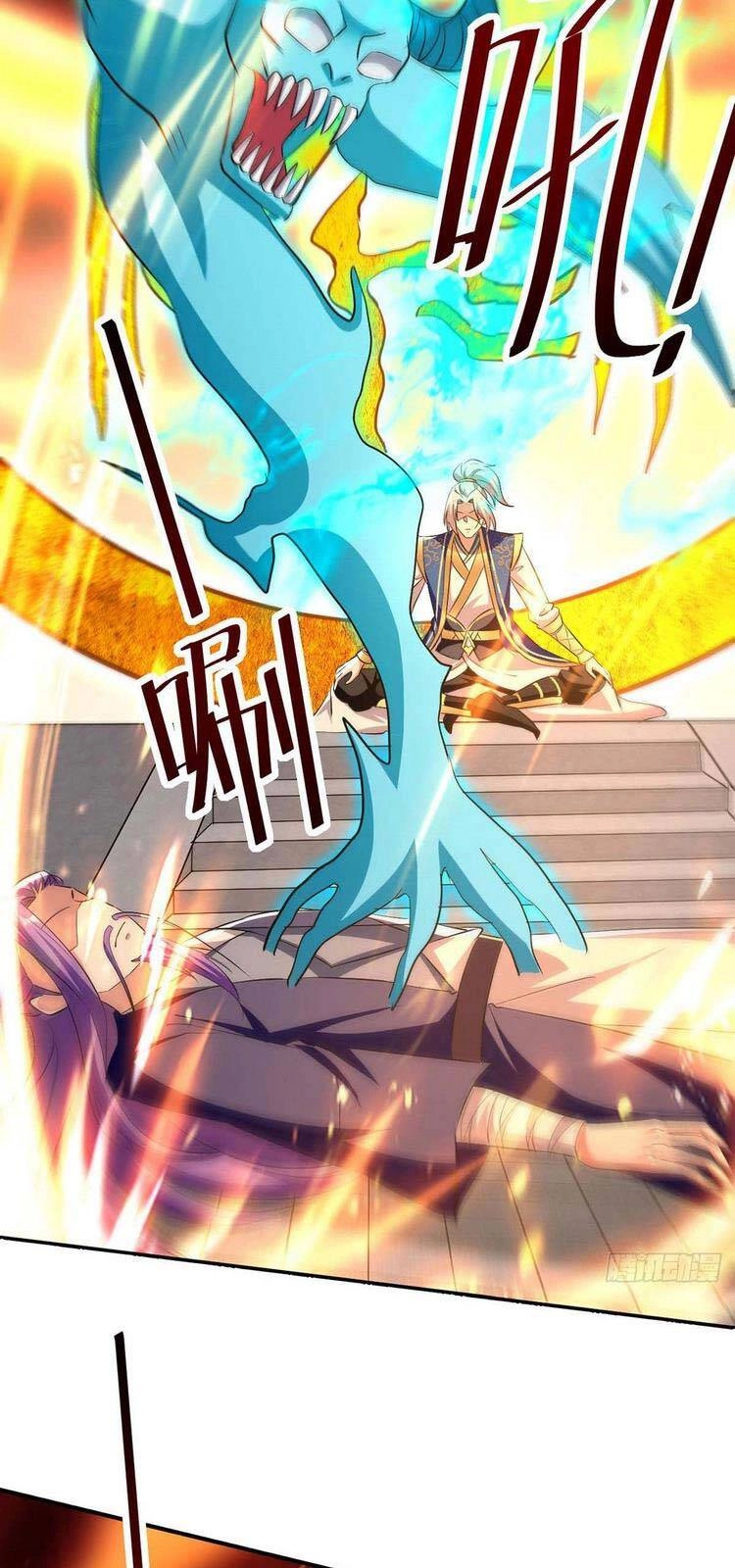 Lăng Thiên Thần Đế Chapter 249 - 20