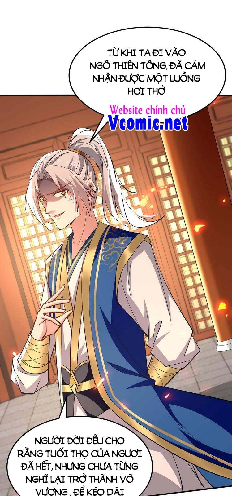 Lăng Thiên Thần Đế Chapter 250 - 4