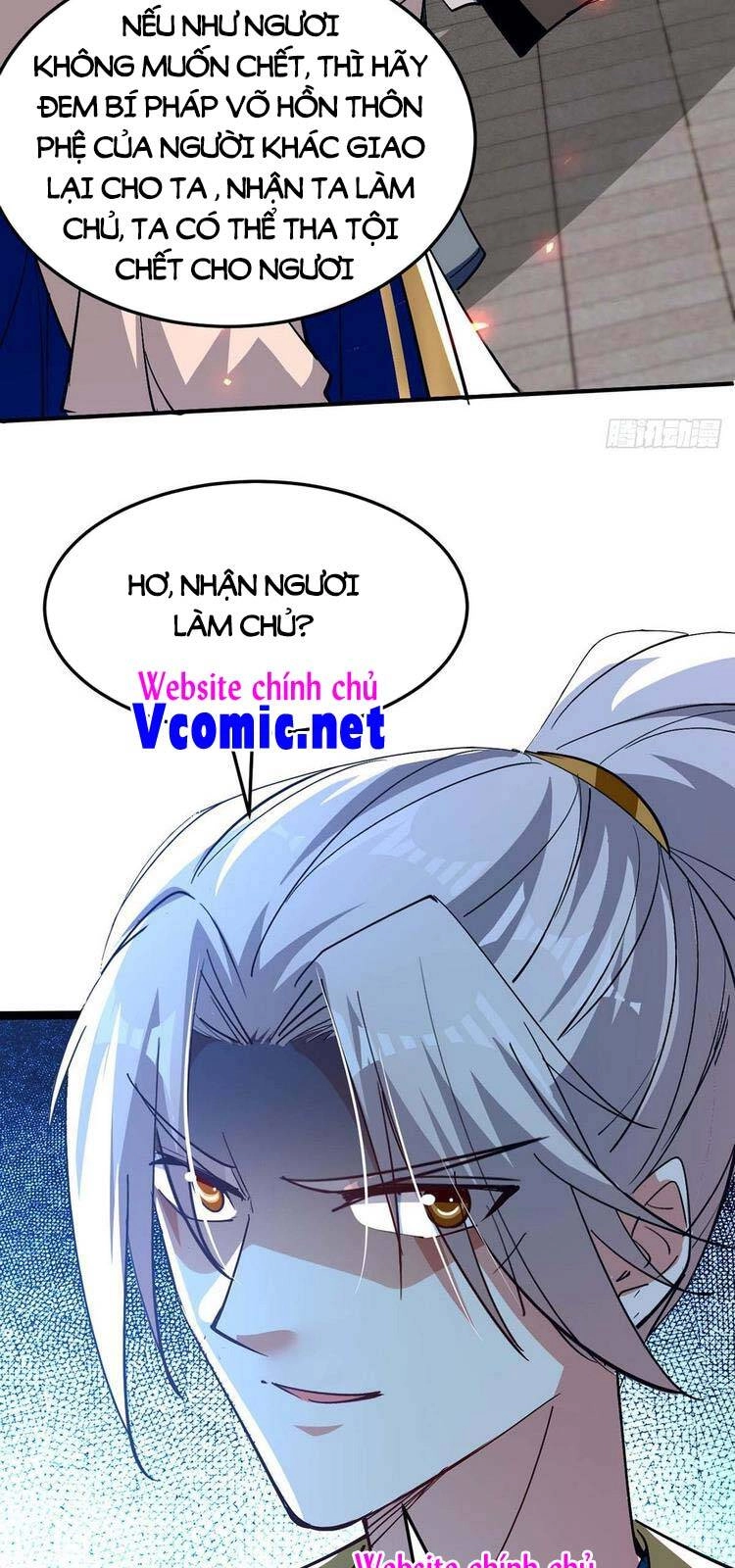 Lăng Thiên Thần Đế Chapter 250 - 6