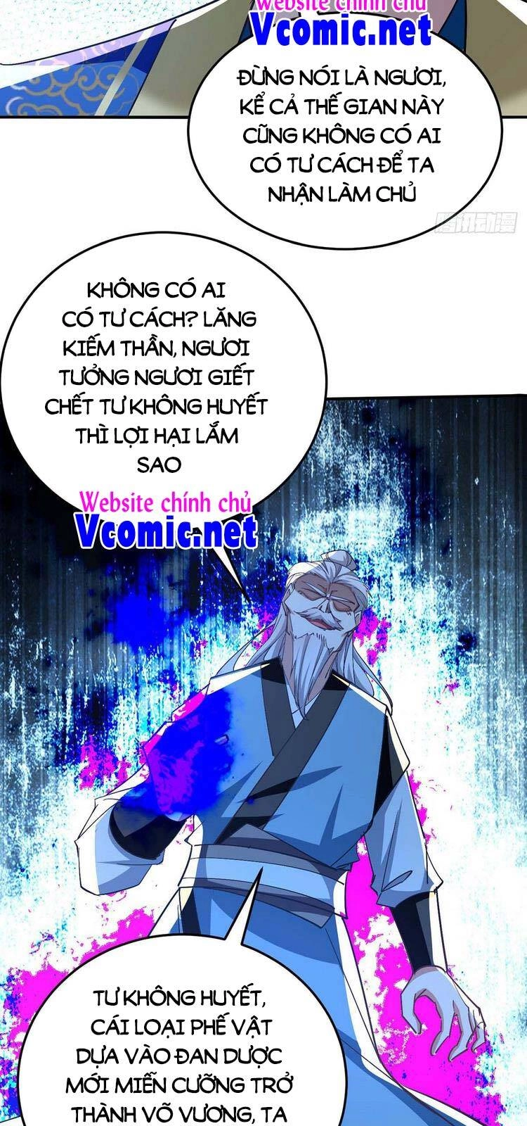 Lăng Thiên Thần Đế Chapter 250 - 7