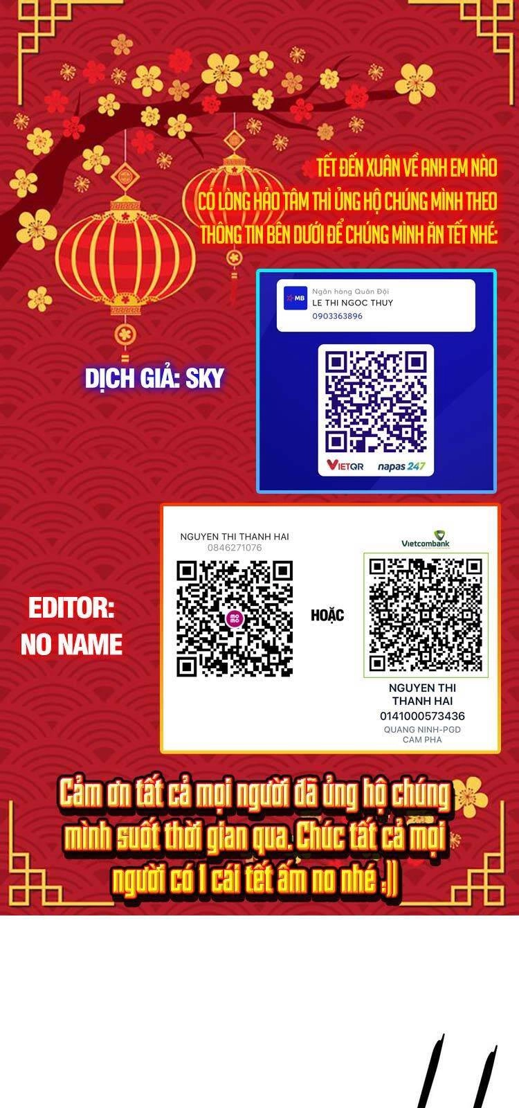 Lăng Thiên Thần Đế Chapter 251 - 1