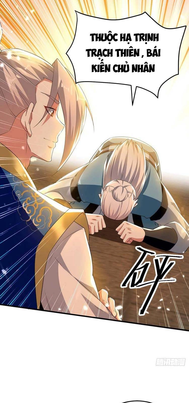 Lăng Thiên Thần Đế Chapter 251 - 26