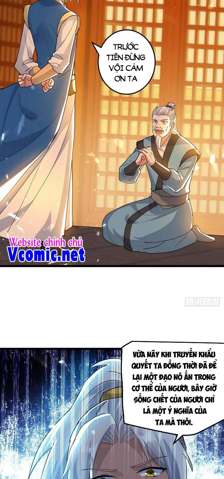 Lăng Thiên Thần Đế Chapter 251 - 29