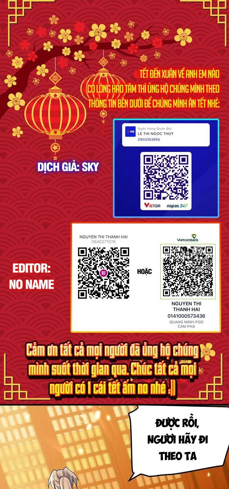 Lăng Thiên Thần Đế Chapter 252 - 1