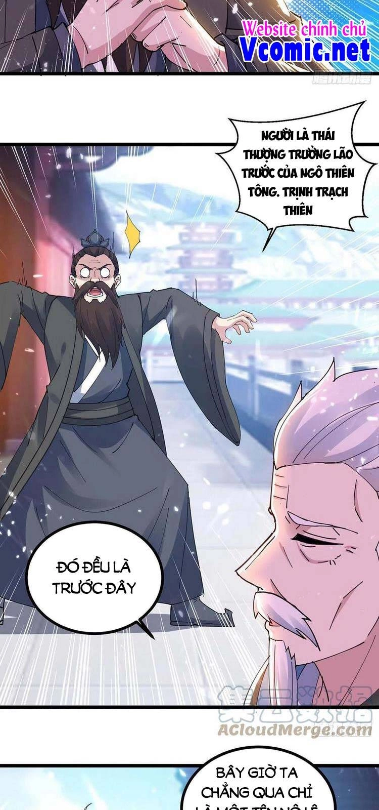 Lăng Thiên Thần Đế Chapter 252 - 8