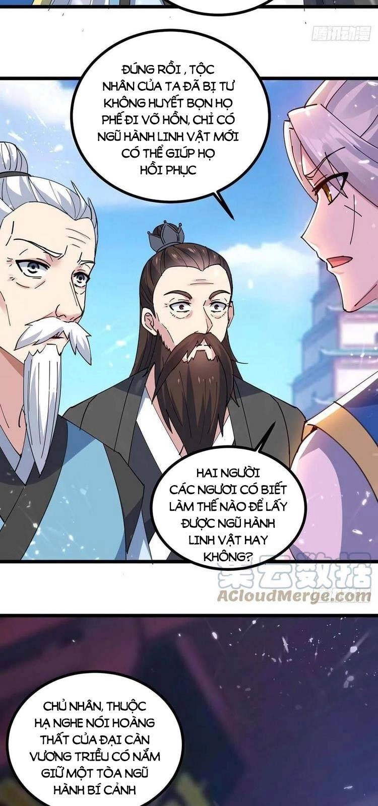 Lăng Thiên Thần Đế Chapter 252 - 11