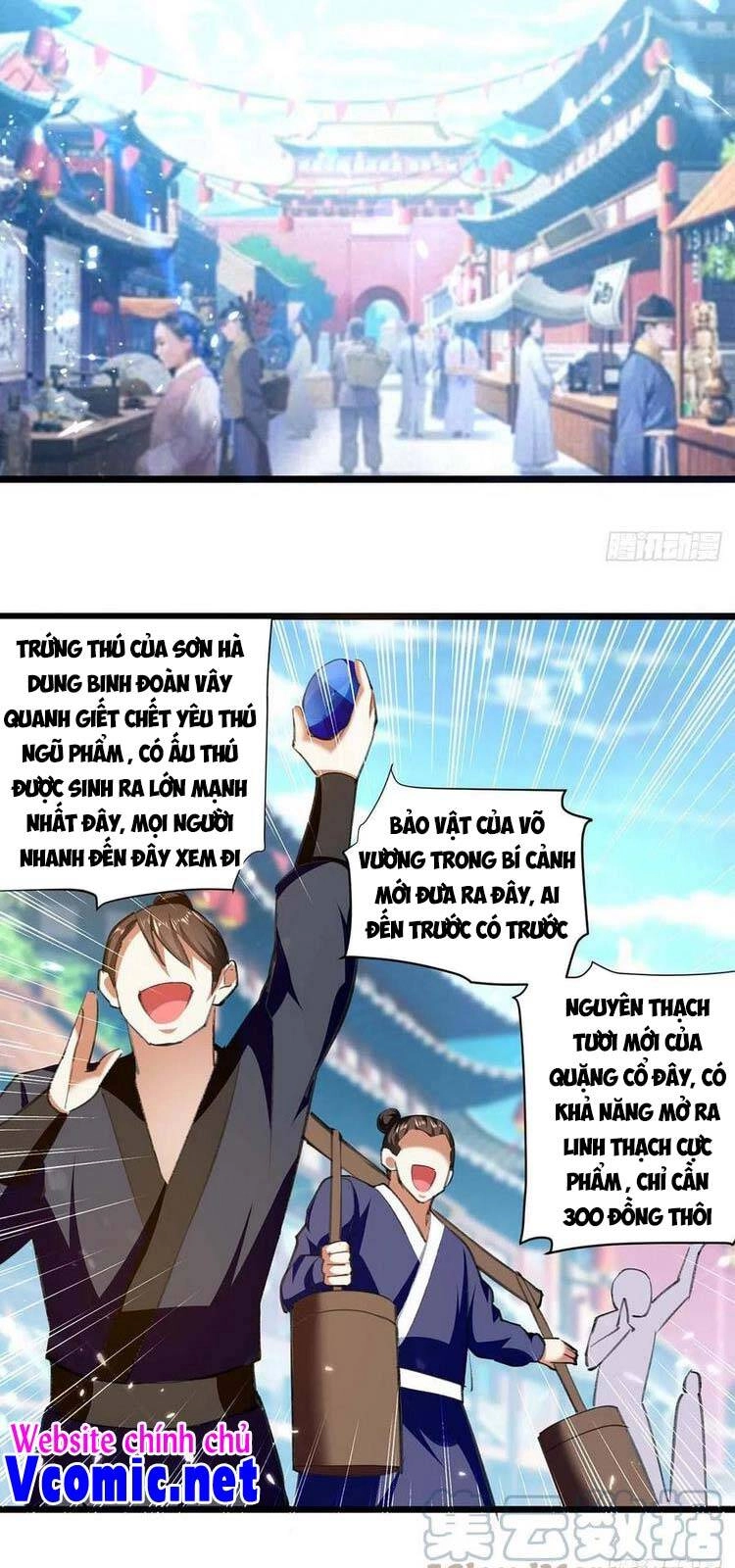 Lăng Thiên Thần Đế Chapter 252 - 16