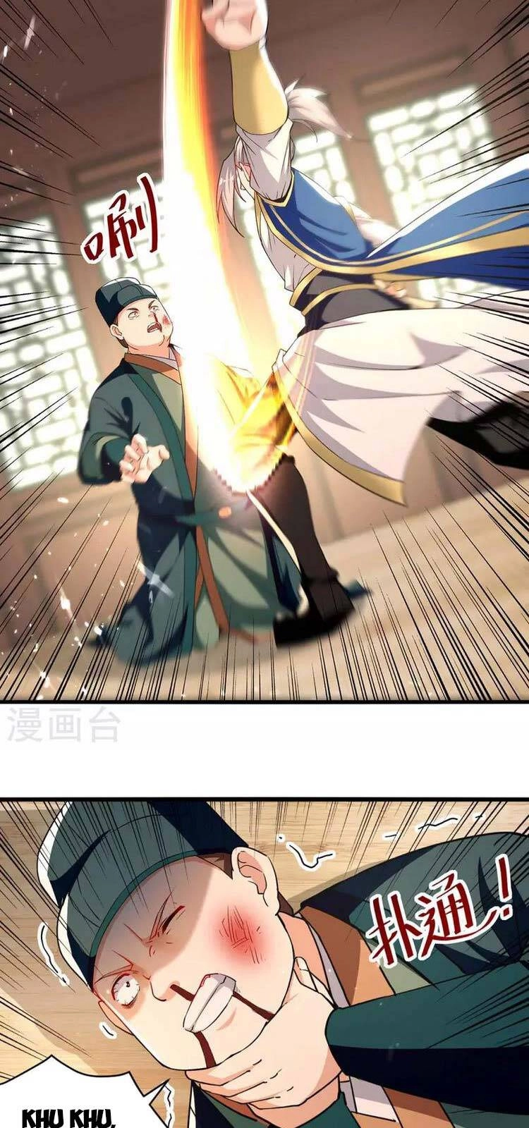 Lăng Thiên Thần Đế Chapter 256 - 2