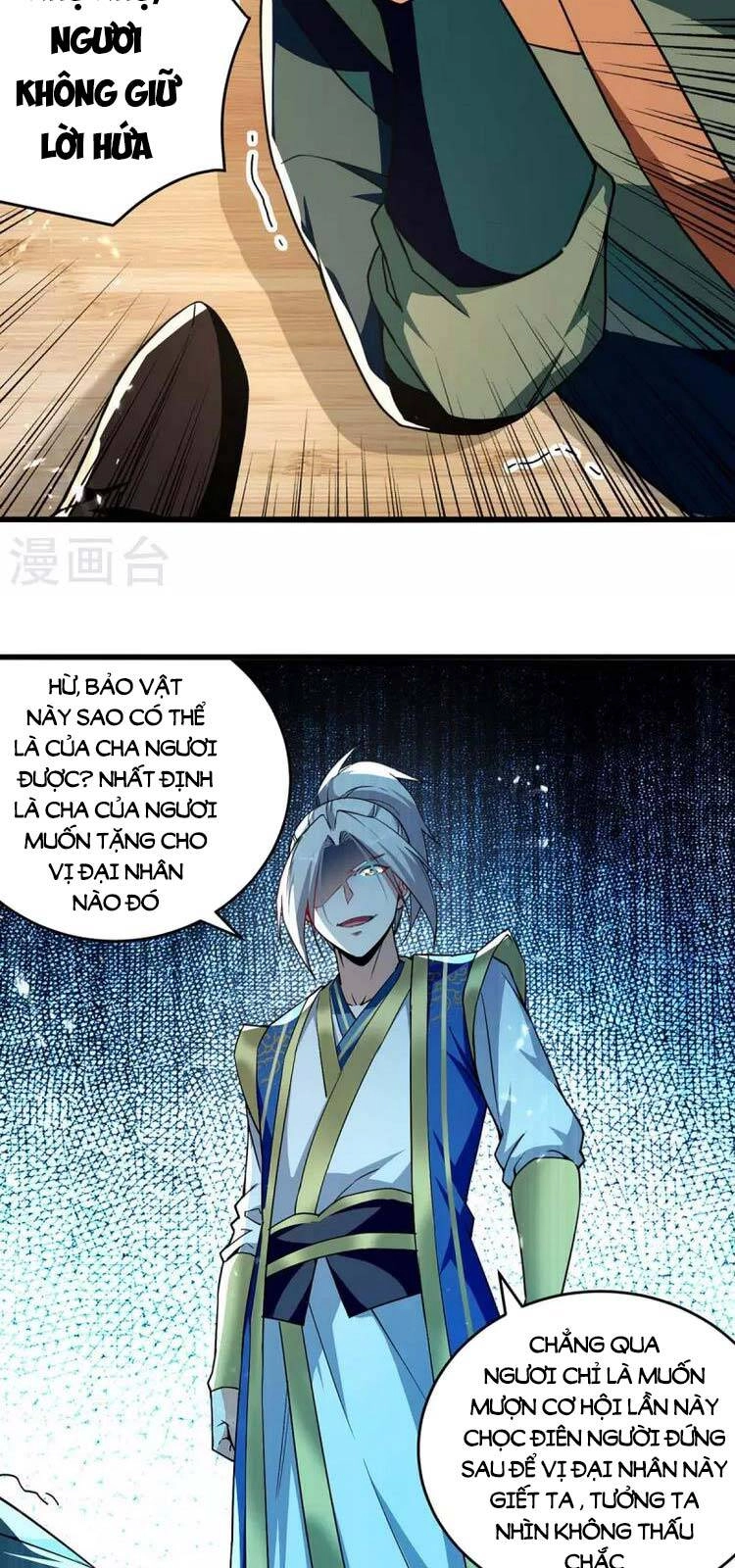 Lăng Thiên Thần Đế Chapter 256 - 3