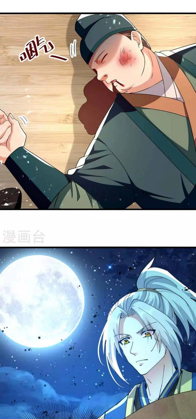 Lăng Thiên Thần Đế Chapter 256 - 5