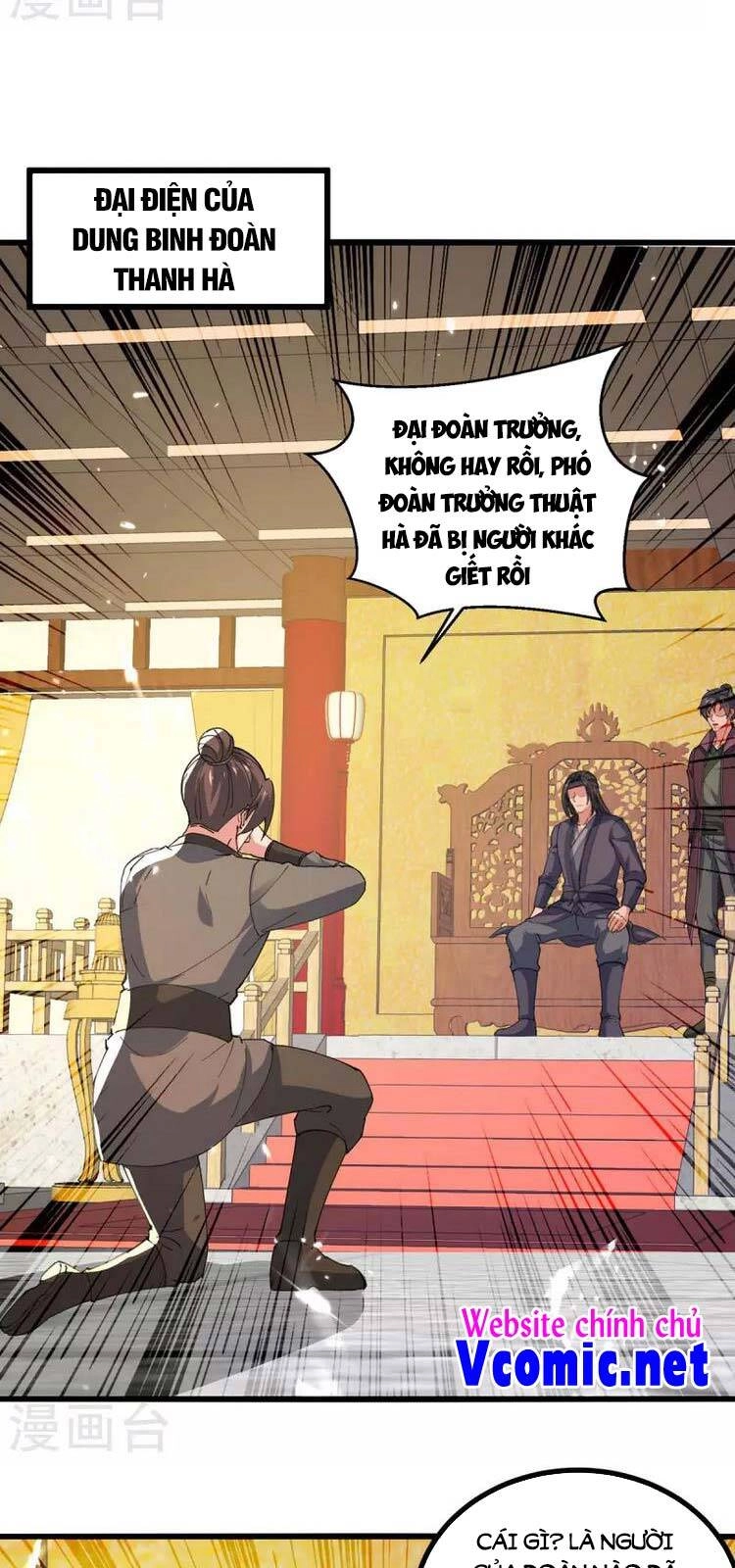 Lăng Thiên Thần Đế Chapter 256 - 8